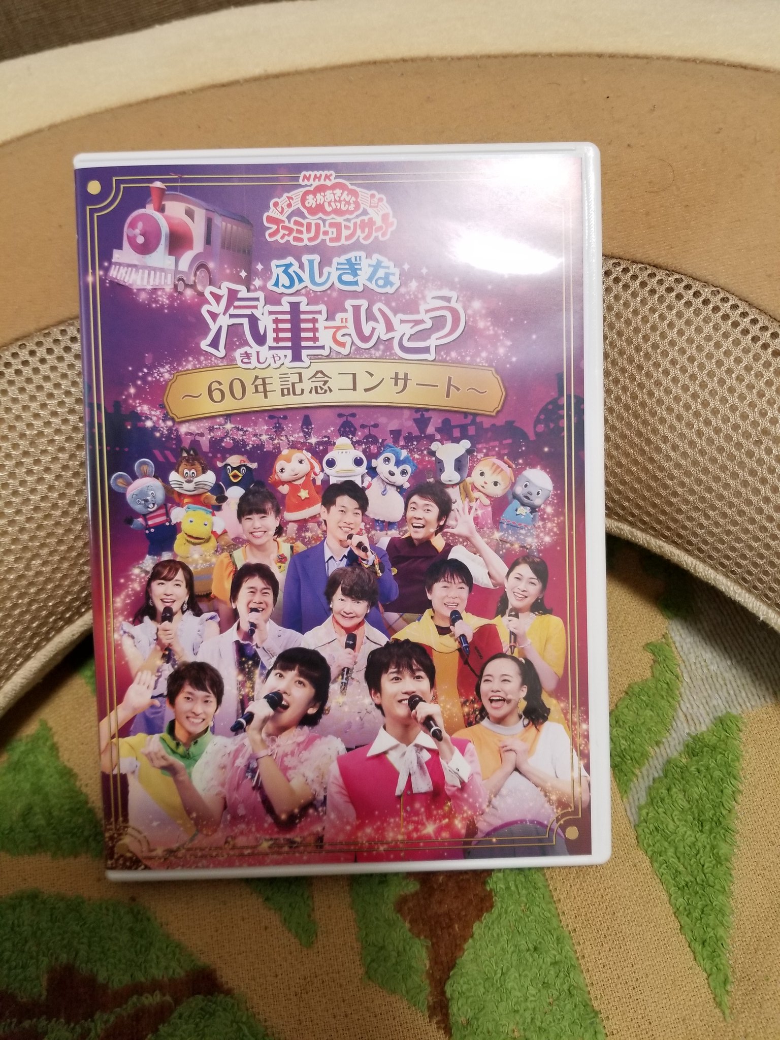 丸子中央記念病院 創立60周年記念コンサート 信州メディビトネット