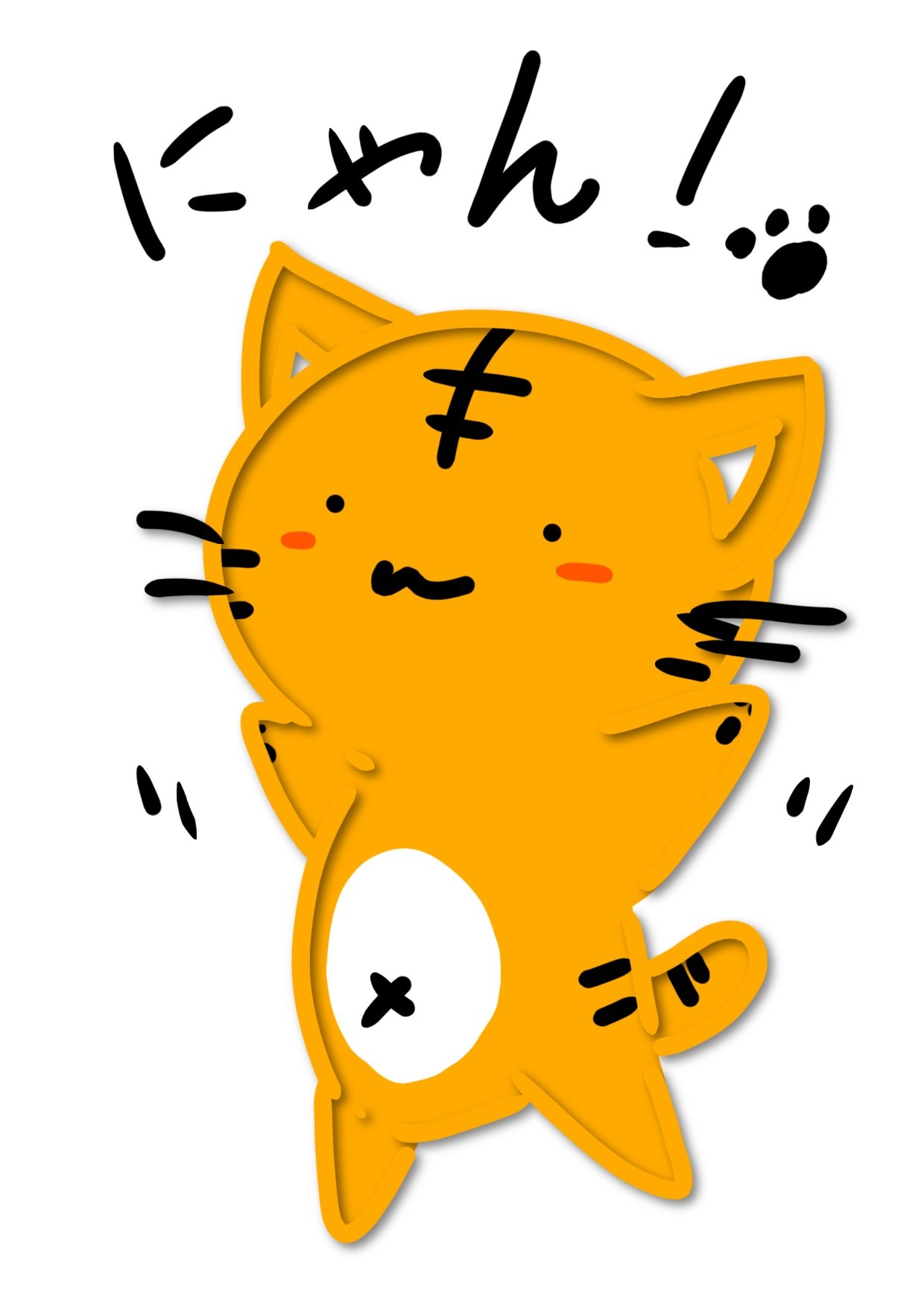 はる イラスト依頼受付中 お久しぶりの茶トラさんです お引っ越し後ちょっと落ち着いてきたので また投稿していこうと思います よろしくお願い致します 猫好きさんと繋がりたい イラスト好きさんと繋がりたい 茶トラ 猫イラスト 猫好き ねこ