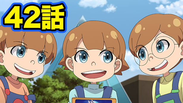 コロコロチャンネルのtwitterイラスト検索結果 古い順 コロコロチャンネルのtwitterイラスト検索結果 古い順