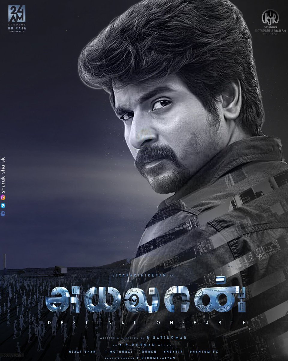 thalakirthi's tweet photo. Superb #Ayalaan fanmade poster by @SharukShaSk1 edits #sk_editz ๐ฏ๐๐
Vera level ๐ฅ๐ฅ
#Sivakarthikeyan
#Valimai
https://t.co/Vgb22URYd7