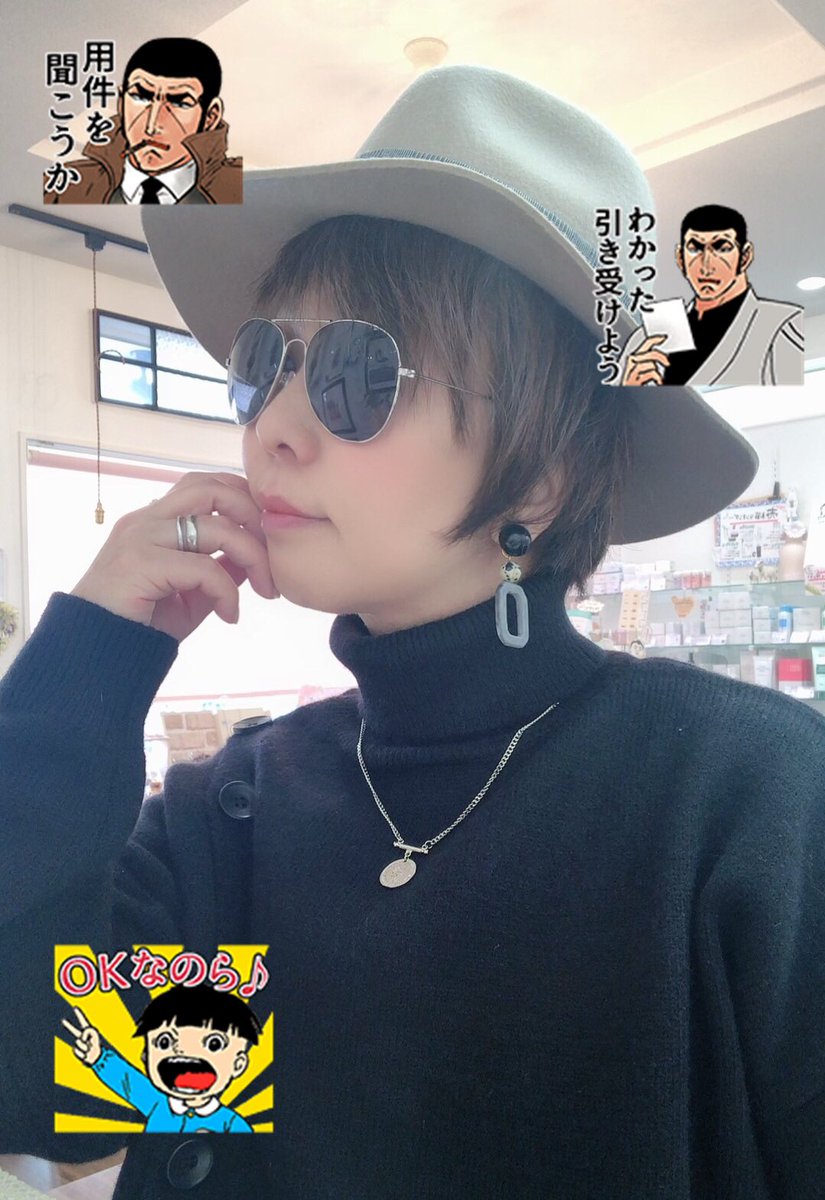 yo966de2626co's tweet photo. 今、通りすがりのご婦人がお店に入ってきて
「こちらは、マスクを売ってますか？」と尋ねられた。
うちは化粧品屋さんなのでマスクは売って���い。
だけども、このご時世。
もう、どこにも売ってなくて困ってるに違いない。
仕事柄、常にマスクは予備があるので気持ちだけシェア。こんな時こそ助け合い https://t.co/iSPKGwGUUg