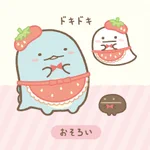 喫茶すみっこでいちごフェア!とかげとおばけとまめマスターがお揃いスタイルでかわいいｗ