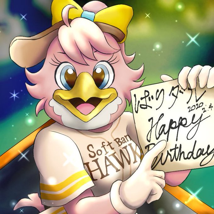 ハニーホークのtwitterイラスト検索結果 ハニーホークのtwitterイラスト検索結果
