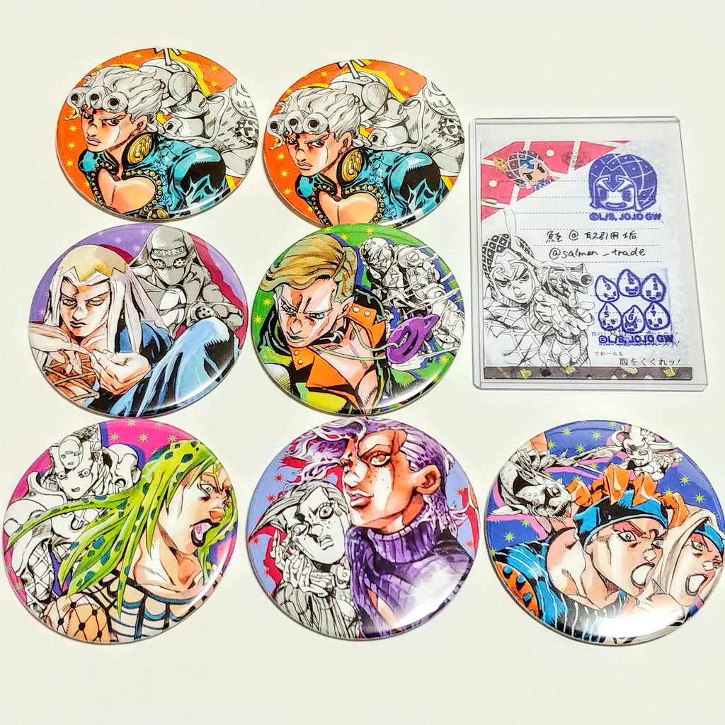 salmon_trade's tweet photo. 【交換 譲渡】 ジョジョ ジョジョ展 缶バッジ 5部 黄金の風

譲) 画像1枚目

求)
画像2枚目○印 or
異種原作仗助缶バッジ or
定価(+送料)

ブチャラティ・トリッシュ各1優先で求めております。

郵送または2/14新宿都内手渡し
検索からもお気軽にお声掛け下さいませ。
よろしくお願い致します🙇 https://t.co/p28zfP5qCB