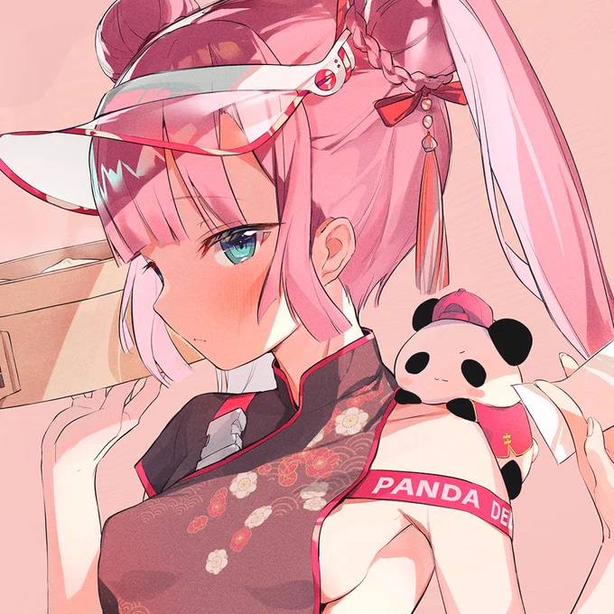 DELIVERY 