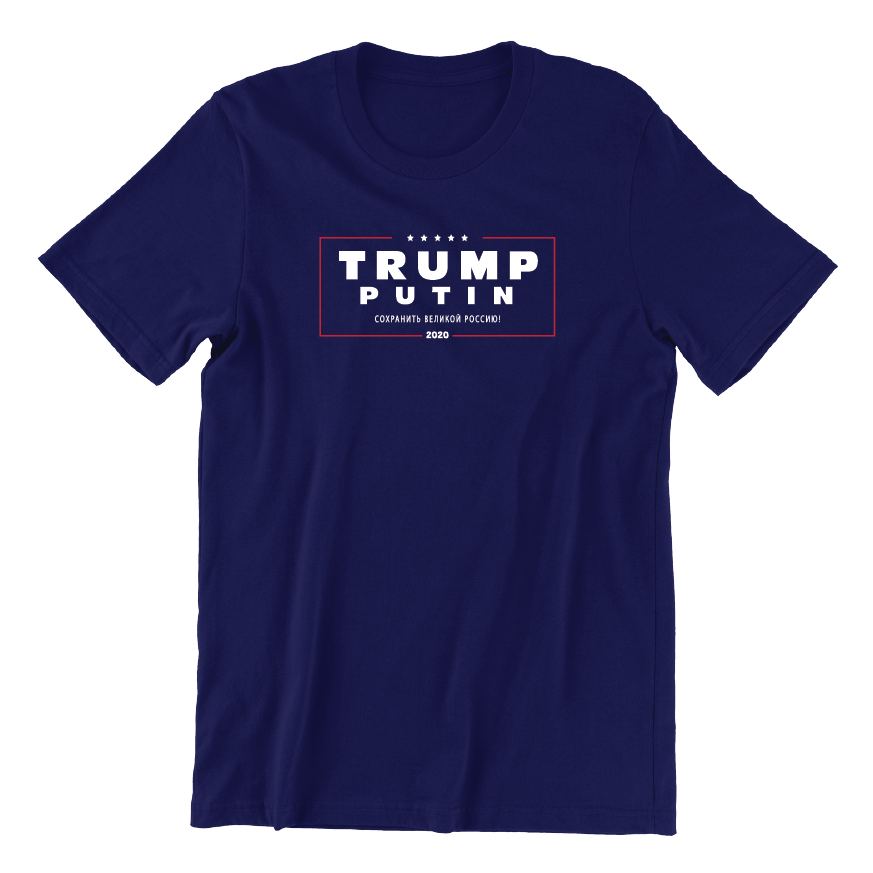 RepublicanPriv1's tweet image. Keep #RepublicanPrivilege with this Trump|Putin 2020 T-Shirt