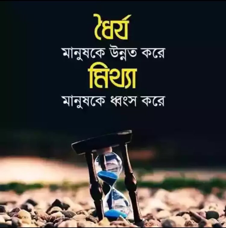 AhamedTanvit's tweet photo. https://t.co/3t5ZfpOtAT
