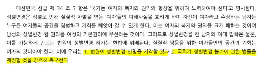 이산화 tweet media