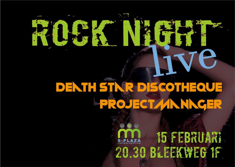 S Plaza Eindhoven 15-02-2020