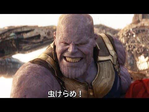 @bonus_parts 紫色が入っていないことについてサノスさんから一言 