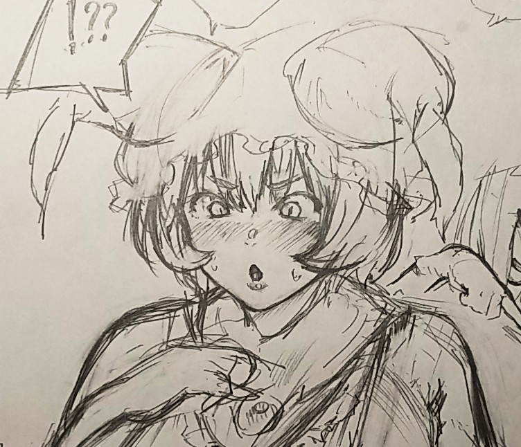 リハビリ 