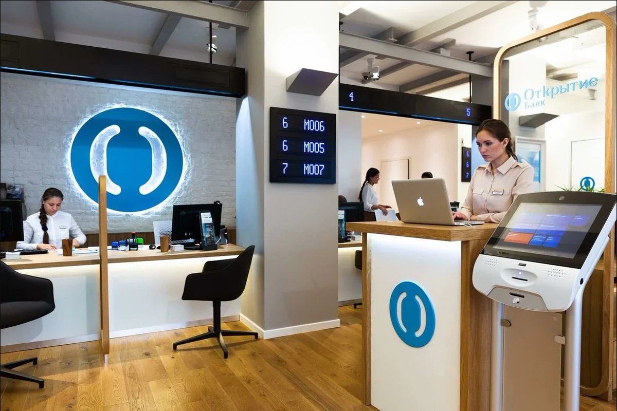 Reksoft_Live's tweet photo. 🔺Reksoft rolls out an enterprise architecture management system for Otkritie Bank🔺

Read more: https://t.co/LIGoYCMuhg https://t.co/3ekwz9MjeS