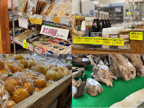 販売されている農産物