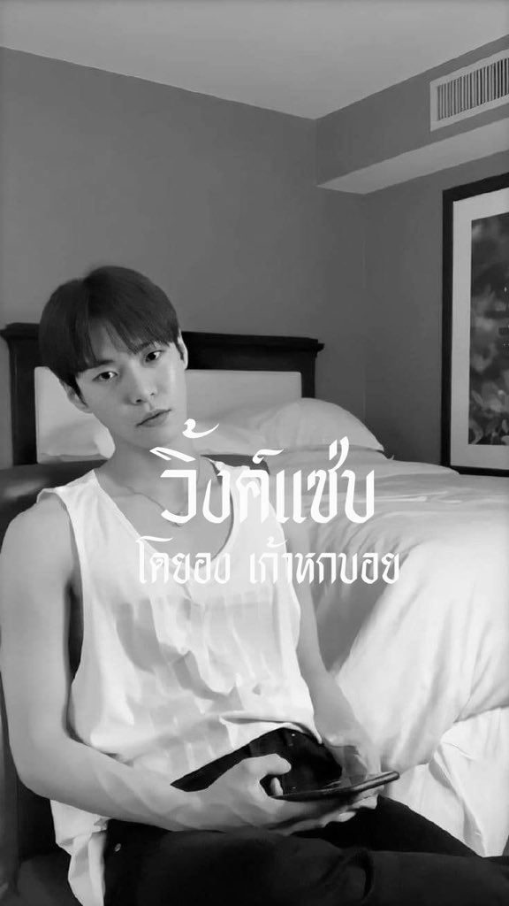 วซ tweet media