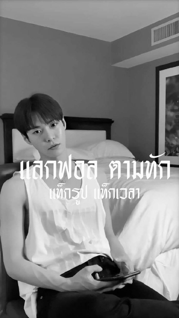 วซ tweet media