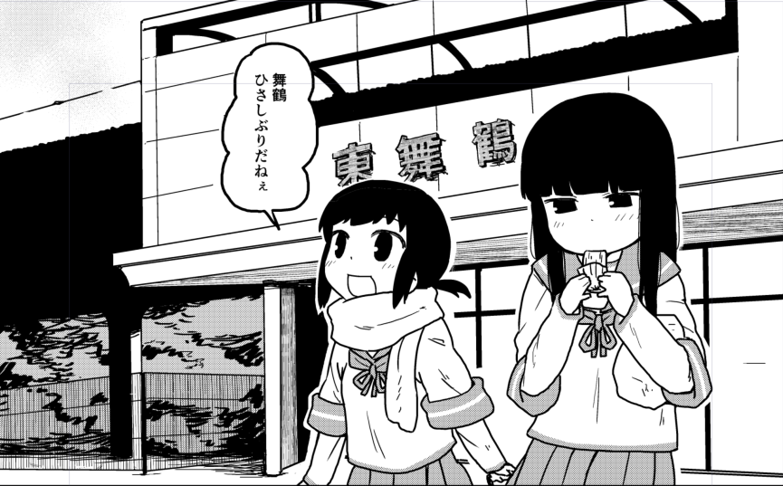 早くこうなりたい… 