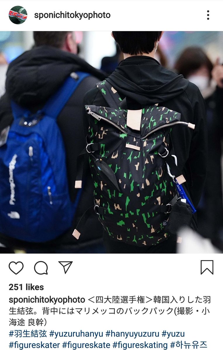 Sheils? on X: 