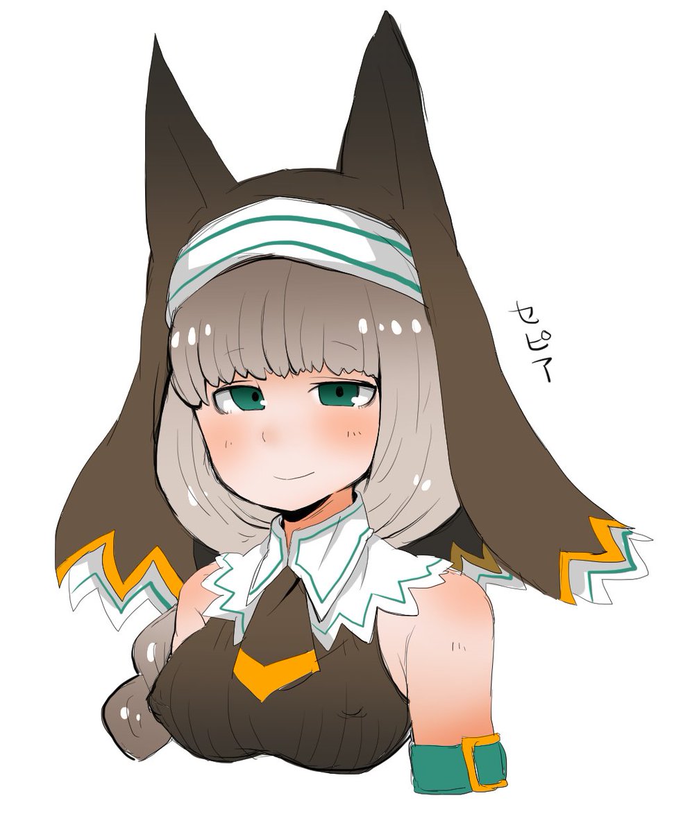 Twoucan セピア の注目ツイート イラスト マンガ コスプレ モデル