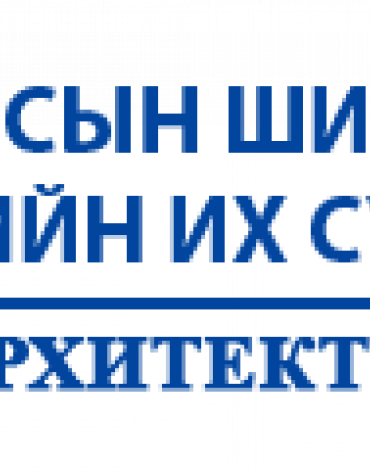 ITsetsen's tweet photo. ШУТИС-ийн хичээлийн 8 дугаар байр /ШУТИС-ын барилга, архитектурын сургууль, Зураг төсөл оношлогооны Реконстракшн төв /
ДЭД БҮТЦИЙН БҮТЭЭН БАЙГУУЛАЛТЫН ТӨСӨЛ ТӨЛӨВЛӨГЧИД  нэр дэвшжээ.👏👏
https://t.co/UyYr5s0tWi
#МЗХ #NextStop 
@munkhbat_a @Shinekhvv @bbelgutei @myfeder
@STuyahan https://t.co/vtO9T4fLO5