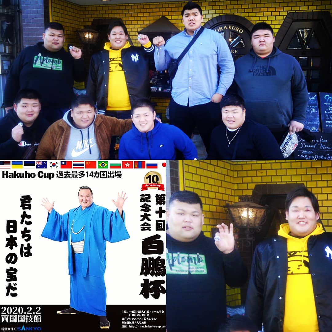 西郷智博 Hashtag On Twitter