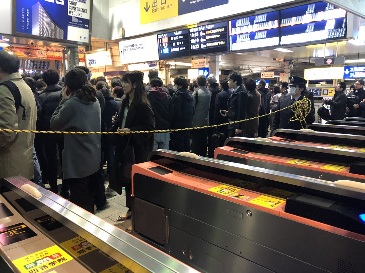 【京浜東北線】新子安駅で人身事故「今救出中。人運ぶやつ(?)見えてゾッとした」まとめのカテゴリ一覧まとめまとめについて関連サイト一覧