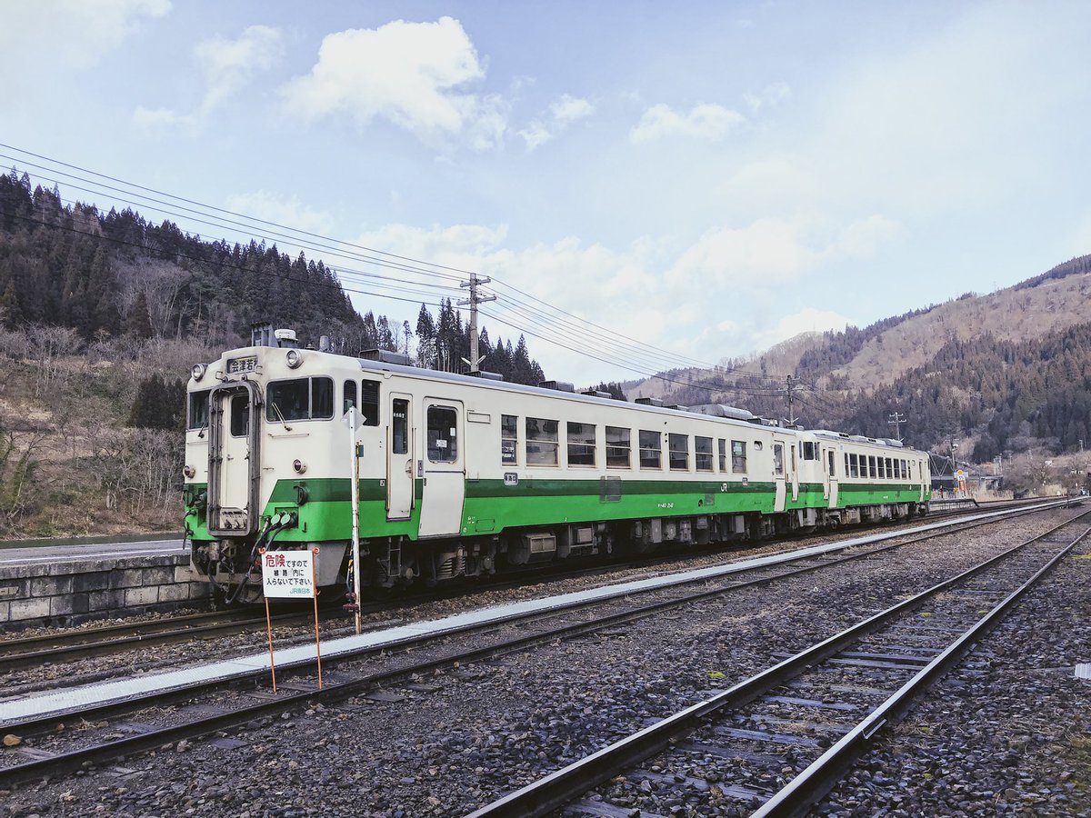 PetiteBlondine's tweet image. So last Saturday we travelled into Fukushima, to an area called Oku-Aizu, to go on one of the most beautiful winter rail journeys in the world