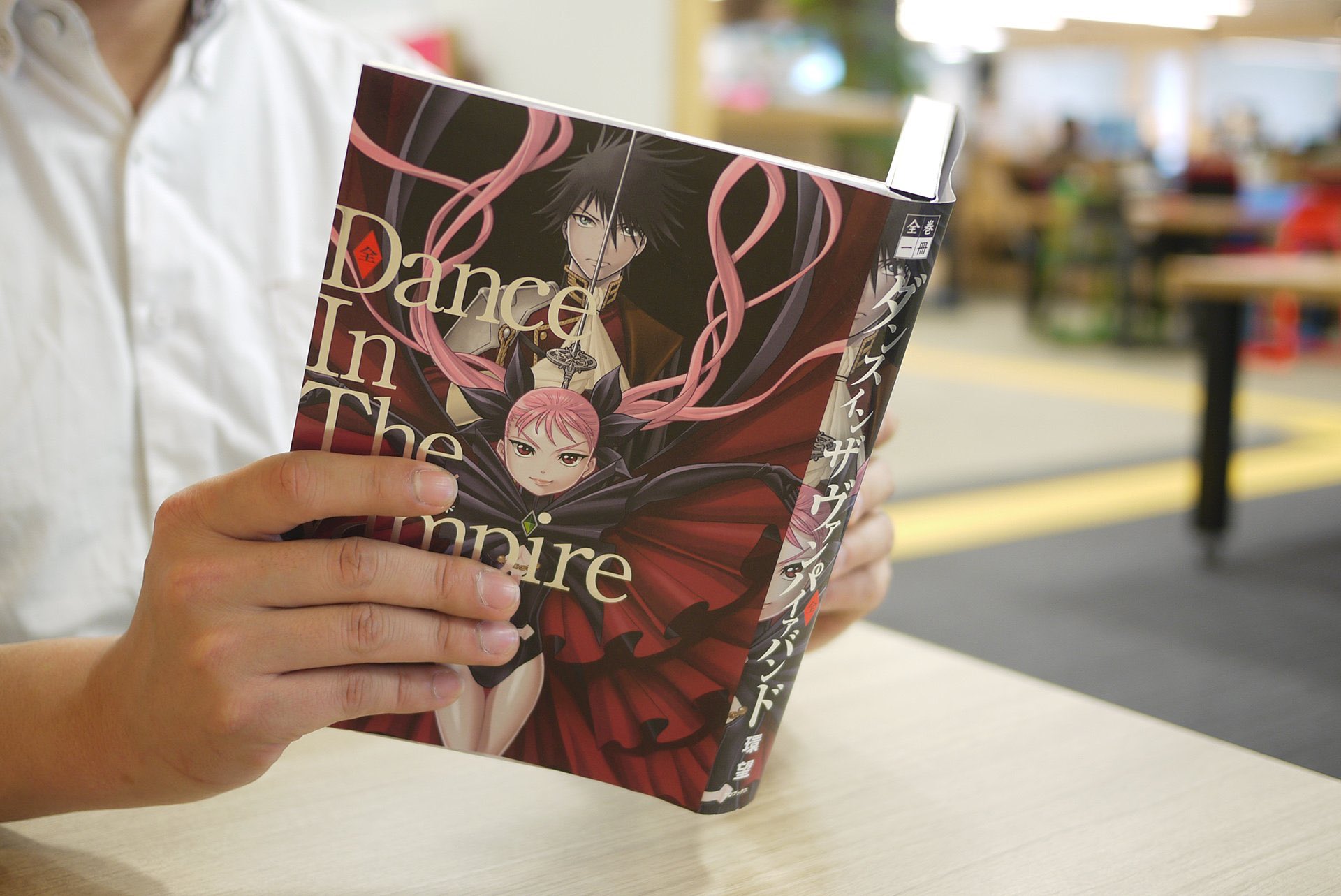 環望　12冊セット 環望 12冊セット Amazon.co.jp: Shiunji Family Children Volume