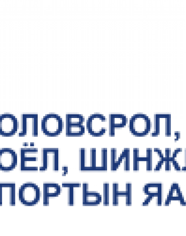 ITsetsen's tweet photo. Архангай Өлзийт сумын Соёлын төвийн барилга / БСШУЯ / 
ДЭД БҮТЦИЙН БҮТЭЭН БАЙГУУЛАЛТЫН ТӨСӨЛ САНХҮҮЖҮҮЛЭГЧИД нэр дэвшжээ.👏👏👏
https://t.co/DPD8pZqnlt
#МЗХ #NextStop 
@munkhbat_a

@Shinekhvv

@bbelgutei

@lkhagvaerdene_b

@myfeder

@tomoroo0216

@STuyahan https://t.co/QvnrMWiaUE