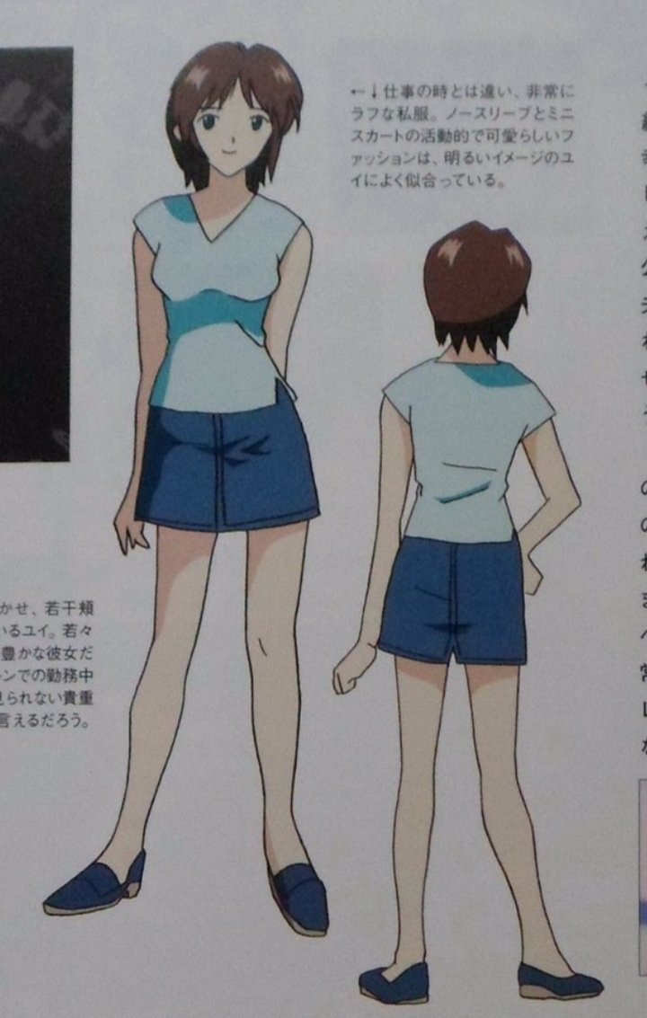 Leiv Bjerga Gundam Tas Yui Ikari 碇ユイ Leiv Bjerga Gundam Tas Yui Ikari 碇ユイ