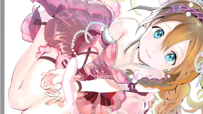 ぐぶっ 