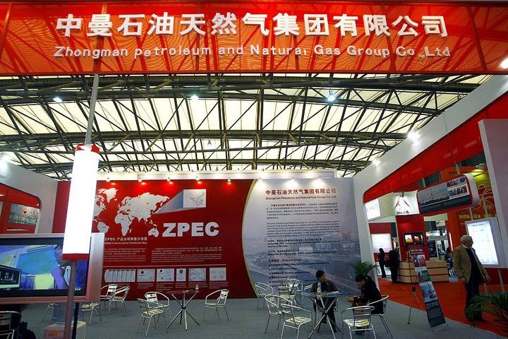 yicaichina's tweet photo. China's #ZPEC Pens USD270 Million Oil Drilling Deal With Russia's #NOVATEK https://t.co/dtEMDIOr0x https://t.co/JrCsPa8xja