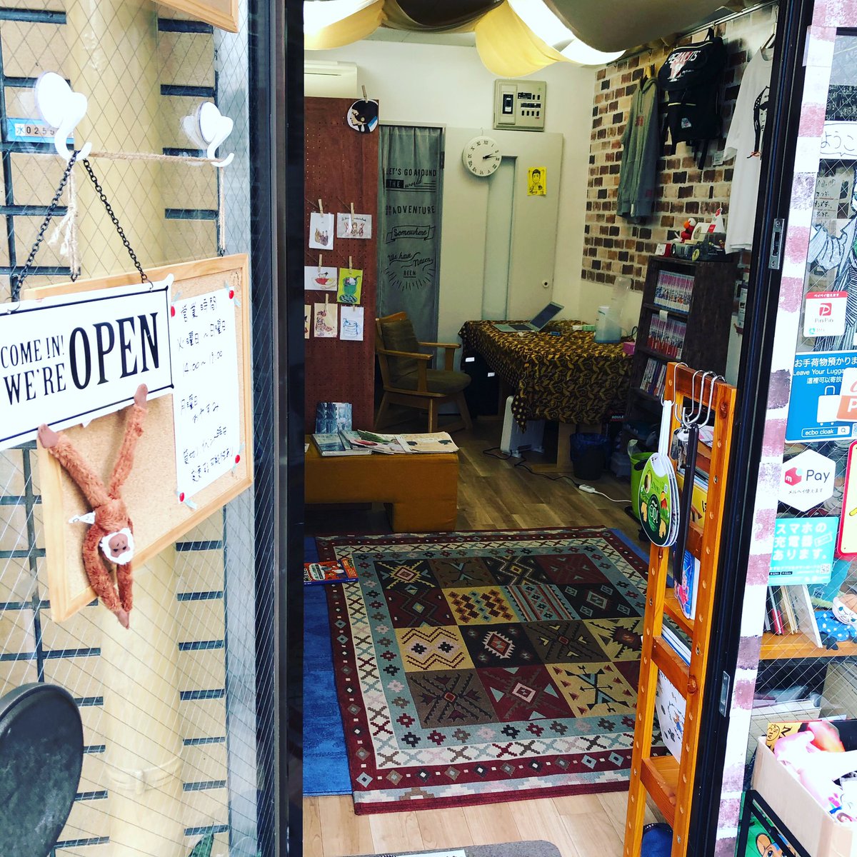 Licod リコード 大塚の雑貨屋 東村山のイベントバー オープンしたよ 久々に会えるね 少しだけマイナーチェンジをしたリコードを見に来てね Tokyo 東京 豊島区 南大塚 大塚 新大塚 大塚唯一のハンドメイド雑貨屋さん ハンドメイド