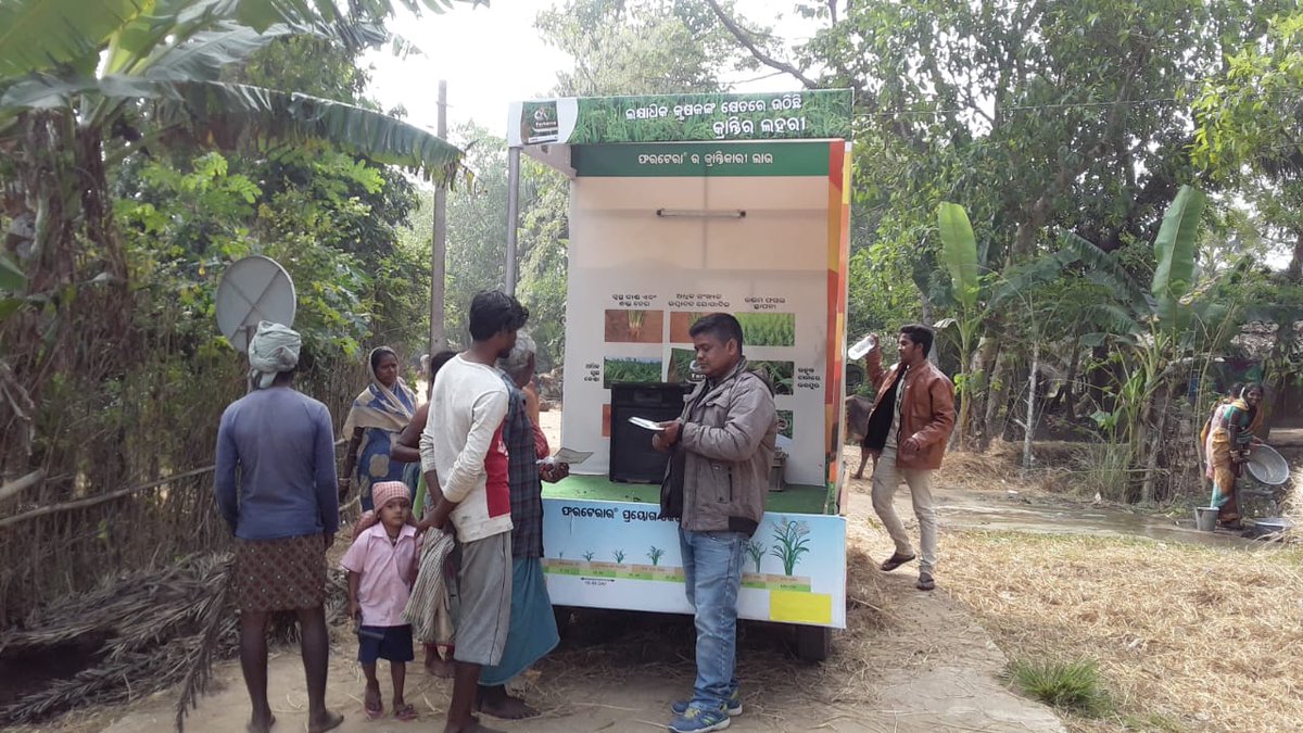 Shadow_Advt_Com's tweet photo. On Wheel #Promotional campaign of #Ferterra (an #insecticide product of @FMCCorp ) in #Odisha
For #advertising / #branding related query contact us on:
M- 7682807152
https://t.co/jfLhKQa9yS
#VanActivity #BTL #AwarenessCampaign #RuralOutreach #Agriculture #ShadowAdvertising https://t.co/jLJvWXhiNp