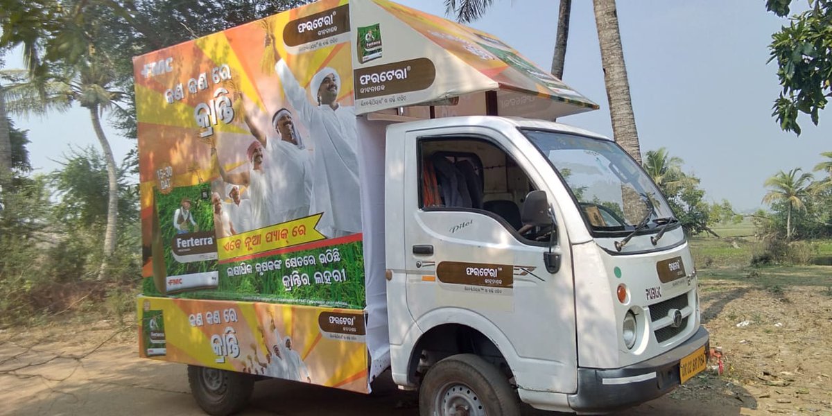 Shadow_Advt_Com's tweet photo. On Wheel #Promotional campaign of #Ferterra (an #insecticide product of @FMCCorp ) in #Odisha
For #advertising / #branding related query contact us on:
M- 7682807152
https://t.co/jfLhKQa9yS
#VanActivity #BTL #AwarenessCampaign #RuralOutreach #Agriculture #ShadowAdvertising https://t.co/jLJvWXhiNp