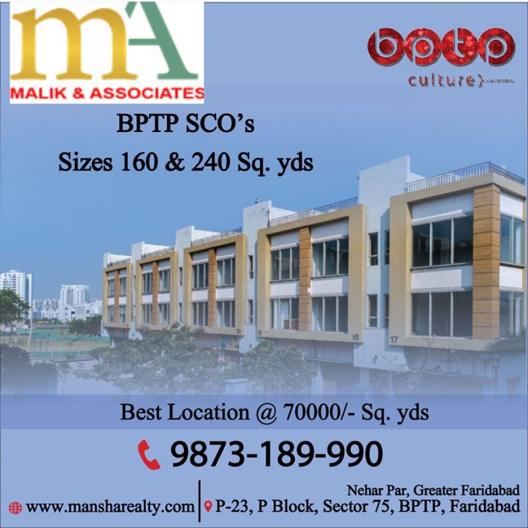 prideparklands's tweet photo. FIND COMMERCIAL PROPERTY IN FARIDABAD (SHOP CUM OFFICE)!
 Project –BPTP SCO `s Commercial
 Location- Sector-75 Nehar Par Faridabad
 Size- 160 Sq Yds, 240 Sq.Yds
 Book Now Call- 987318990, 8447129022
 Visit at- https://t.co/tLHy0yVb8g
#realestate #PropertyInvestment https://t.co/XIYUOncgkl