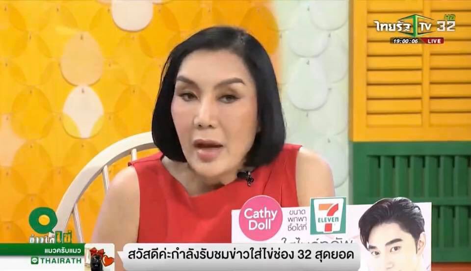 Yutiwittieee's tweet photo. #saveริชชี่ ติดอย่างเดียว “ตัดต่อช่วยให้เล่นดี” ขำ ขำมาก
ฐานะทำงานตัดต่อ ถึงเล่นไม่ดี ตัดต่อดีแค่ไห���ก็ใช้ไม่ได้ป่ะ ทำไมไม่ยอมรับตัวเองกันอ่ะ ดีแต่โยนขี้ งง 😕 https://t.co/9XGklH3CBZ