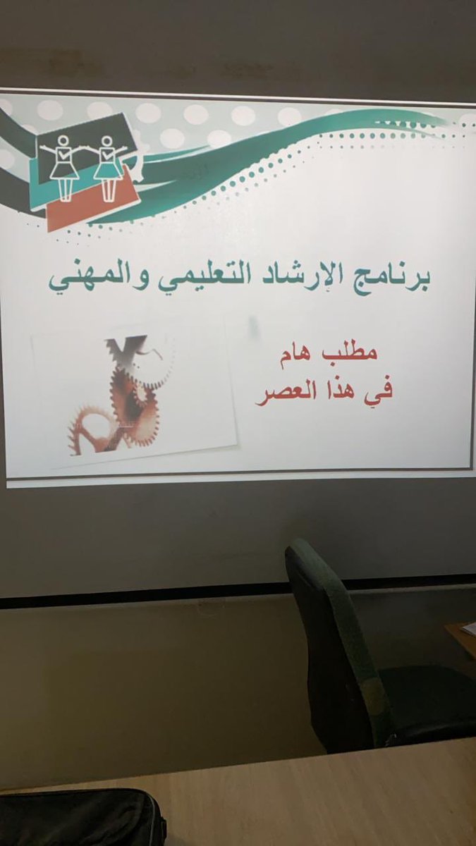 ب/ تحفيظ القرآن وبرنامج الأمل tweet media