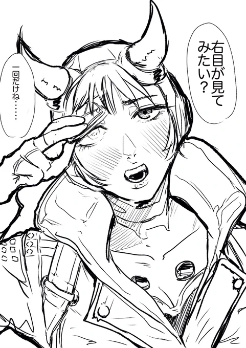 新スキン可愛すぎませんかね。
今度ちゃんと描こ。 