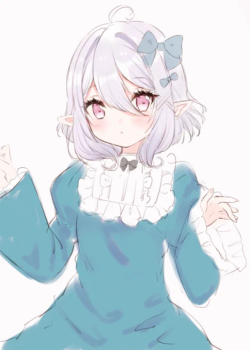 ? 