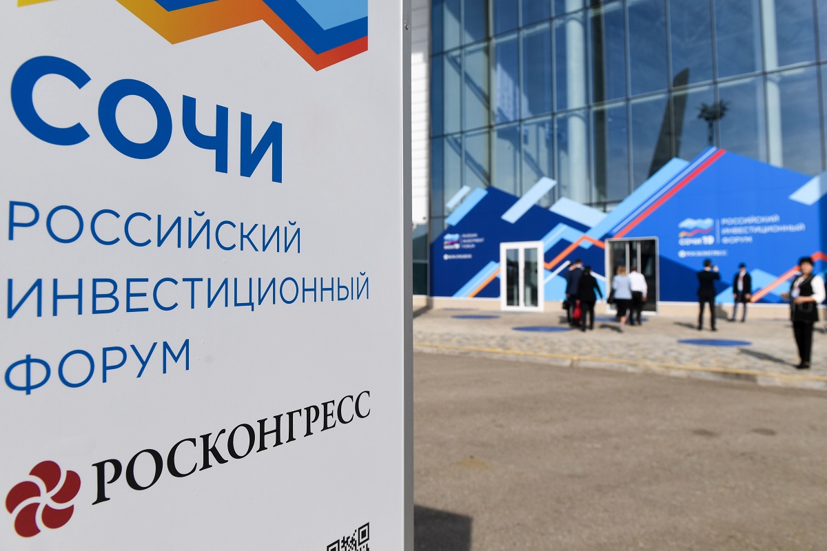 На основании распоряжения Правительства Российской Федерации (government.ru/docs/38911/) Фонд Росконгресс сообщает о переносе сроков проведения Российского инвестиционного форума, ранее запланированного  на 12 - 14 февраля 2020 г.

roscongress.org/en/news/o-pere…