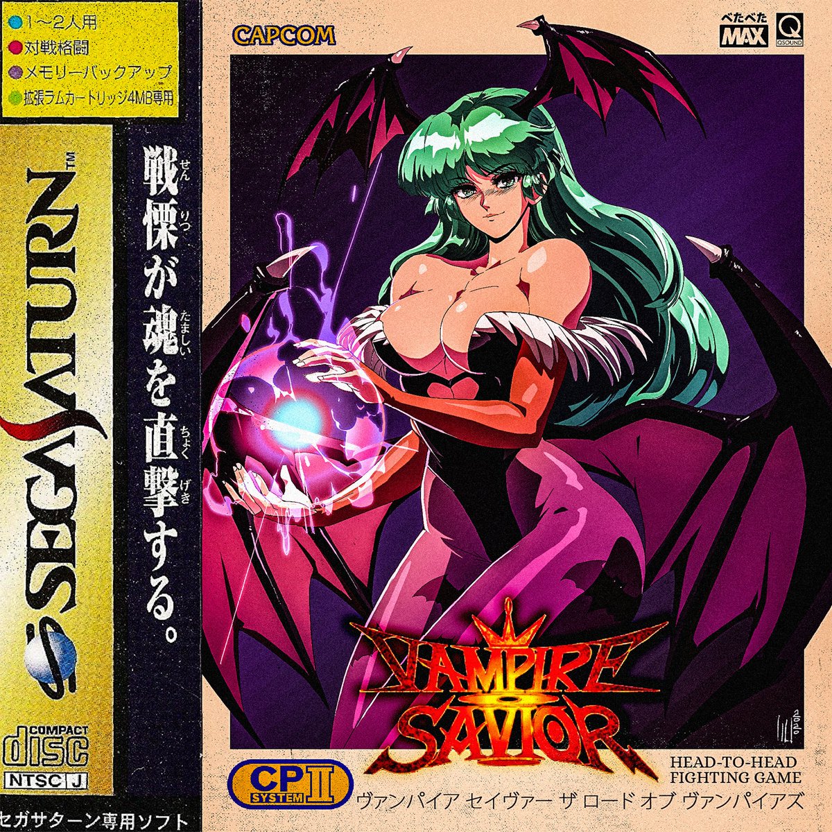 Check out this HOT new import for the Sega Saturn! ? Been tinkering away at this for what has felt like a long time now. Cheers!

#Darkstalkers #VampireSavior #Morrigan #Capcom 