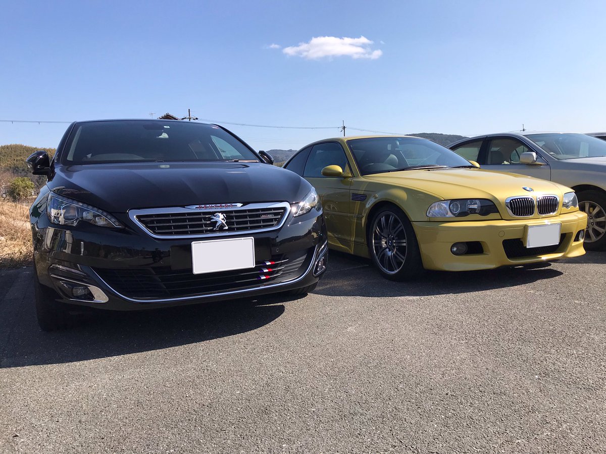 hiyopapa4928's tweet photo. まさかの@mla28181さんが
来られるとは…😅
postをご覧になり、
サプライズ登場💦
#プジョー #peugeot
#プジョー308 #peugeot308
#プジョー308gtline
#プジョー308gtライン
#peugeot308gtline
#bmw #bmwm3
#プジョー308t9
#peugeot308t9
#PeugeotFans
#カフェパドック #cafepaddock https://t.co/CxGBiIhXpB
