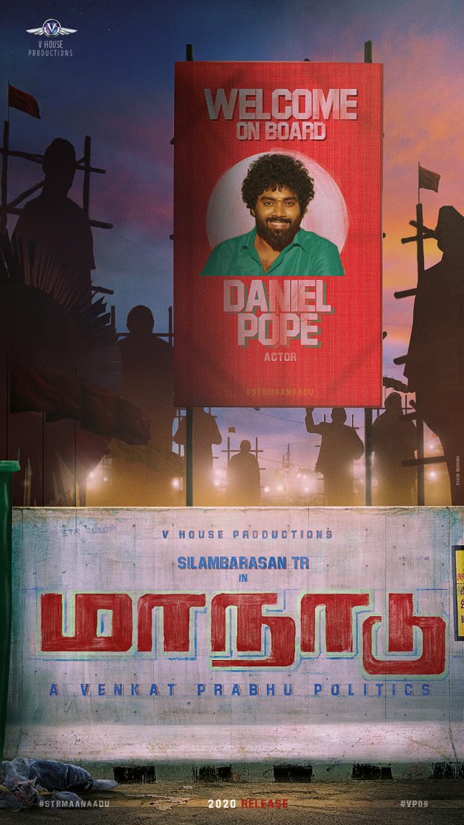 filmistreet's tweet photo. #SilambarasanTR #str_as #abdulkhaaliq #Maanaadu #simbu #vp07 #AvpPolitcs https://t.co/LYwIS5qko5
