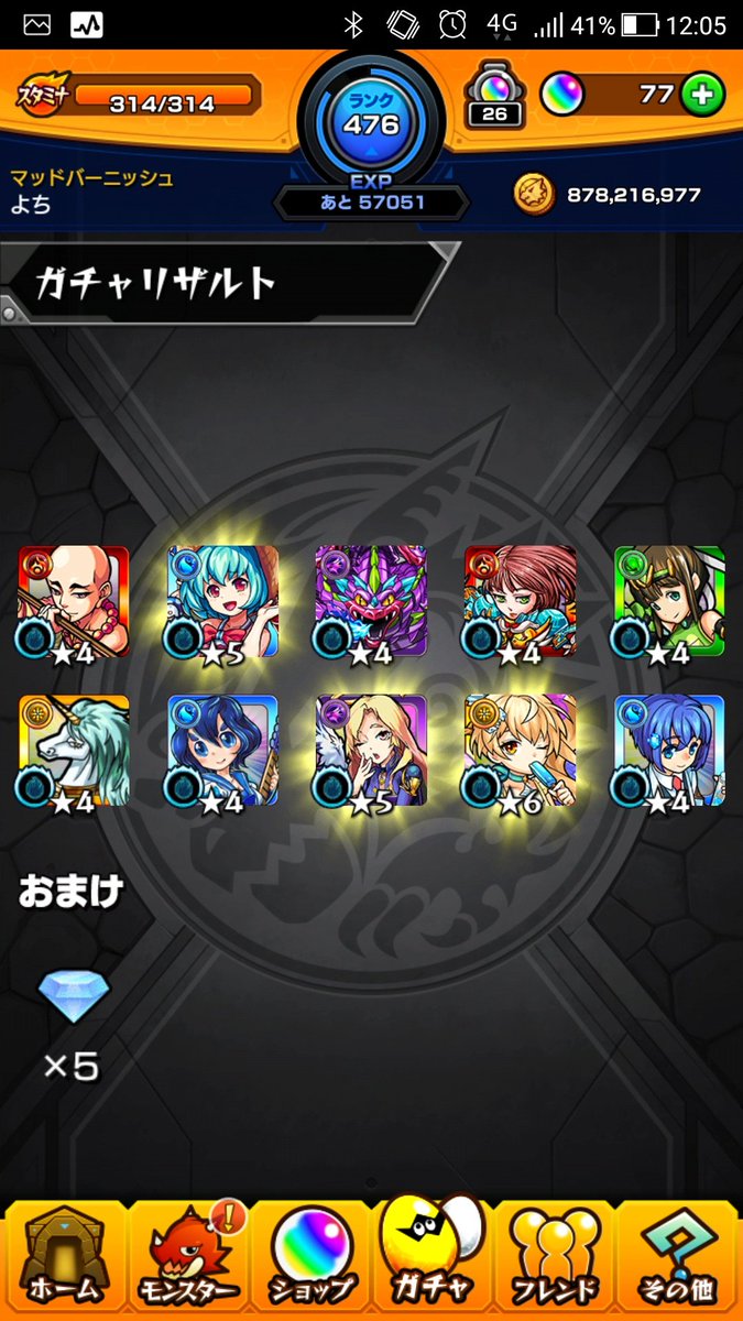 Yoshiobe2's tweet photo. ﾅｲﾀ https://t.co/RLQqQB0xNh