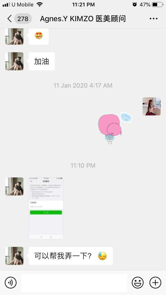 agnes18onlyme's tweet image. 我严重对腾讯微信彻底的失望，我被黑客盗用了接近一个月的时间…我尝试了各种的举报、冻结户口但是黑客依然可以联系我微信里的朋友, 到现在要一个月了，我的朋友也举报了似乎没有采取主动😞…
#tencentwechat #wechatmalaysia #wechatapp #tencent #hacked #notme #wechat #takenote #payattention