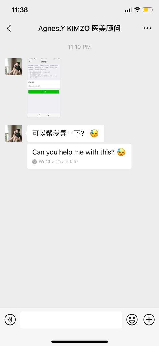 agnes18onlyme's tweet image. 我严重对腾讯微信彻底的失望，我被黑客盗用了接近一个月的时间…我尝试了各种的举报、冻结户口但是黑客依然可以联系我微信里的朋友, 到现在要一个月了，我的朋友也举报了似乎没有采取主动😞…
#tencentwechat #wechatmalaysia #wechatapp #tencent #hacked #notme #wechat #takenote #payattention