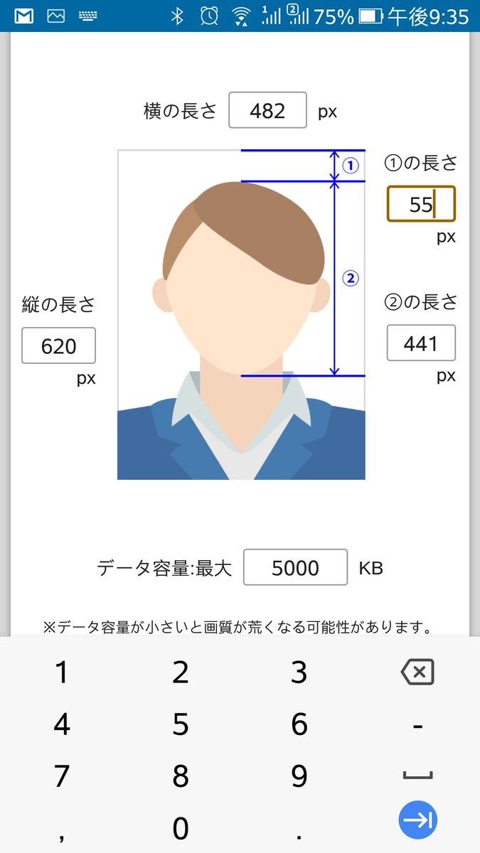 2019/300マソ (@literacy2017) / Posts / X