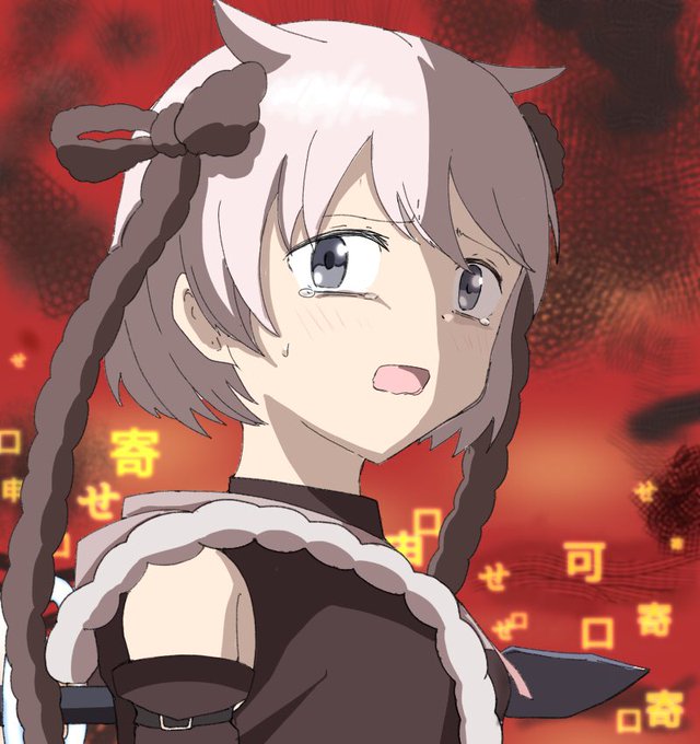 助けるのtwitterイラスト検索結果 古い順