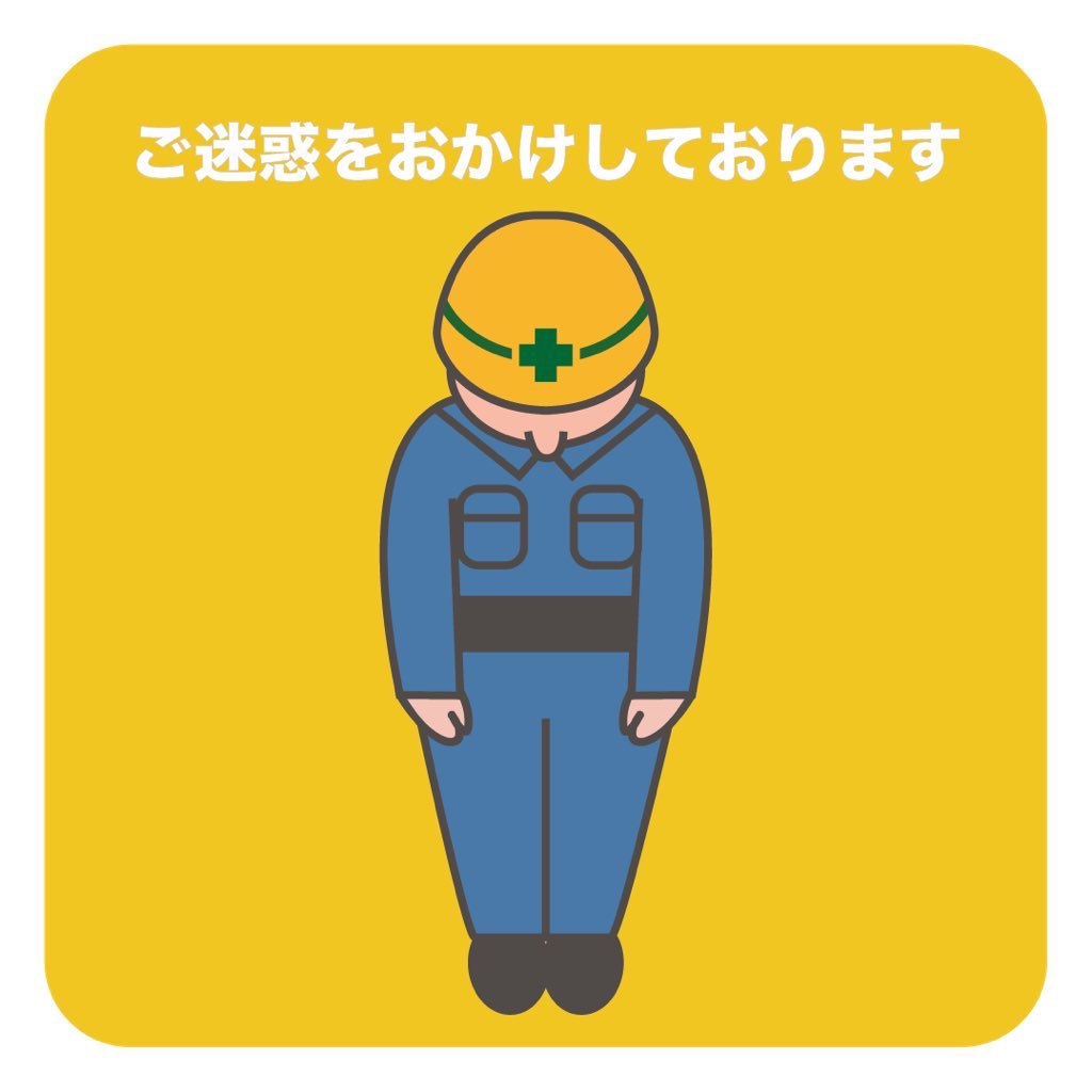 モナWiFi速報【公式】 (@mona_WiFi_news) / Posts / X