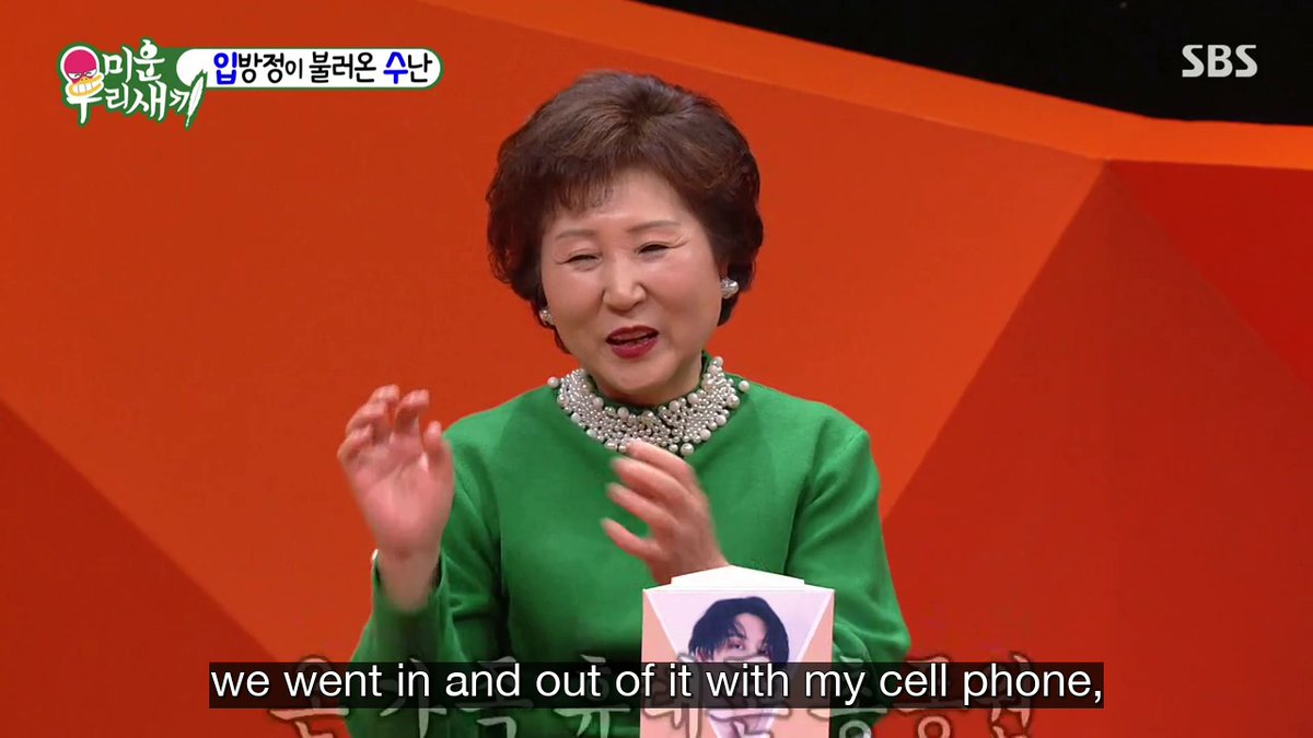 reneeei's tweet photo. heechul's mum is all of us hahaha https://t.co/EJkIhs0lK8